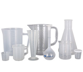 尤吻视频塑料量杯量筒采用全新塑胶原料制作，适用于实验、厨房、烘焙、酒店、学校等不同行业的测量需要，塑料材质不易破损，经济实惠。